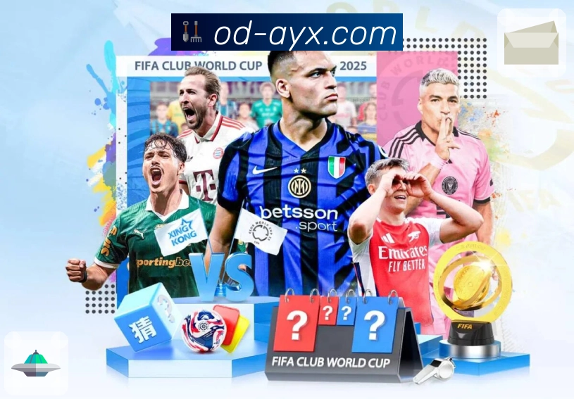 <strong>爱游戏</strong>App 新手界面预览